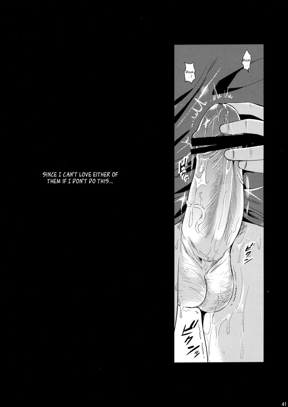 Hentai Manga Comic-Shujou Seikou II β-Read-39